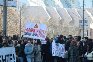 Studenti koji su krenuli peške u Kragujevac noć proveli u plasteniku gazdinstva "Dr Čupić"