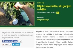 Što vas je najviše zanimalo u julu?