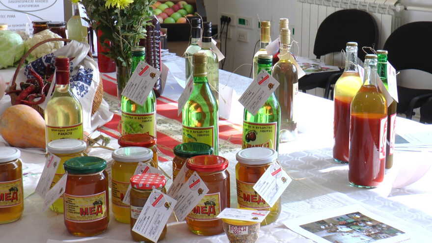 Integralna proizvodnja za Rumski ceger