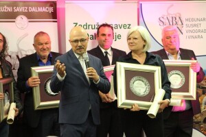 Pripremite uzorke za 35. Sabatinu, evo kada ih možete poslati na ocenjivanje