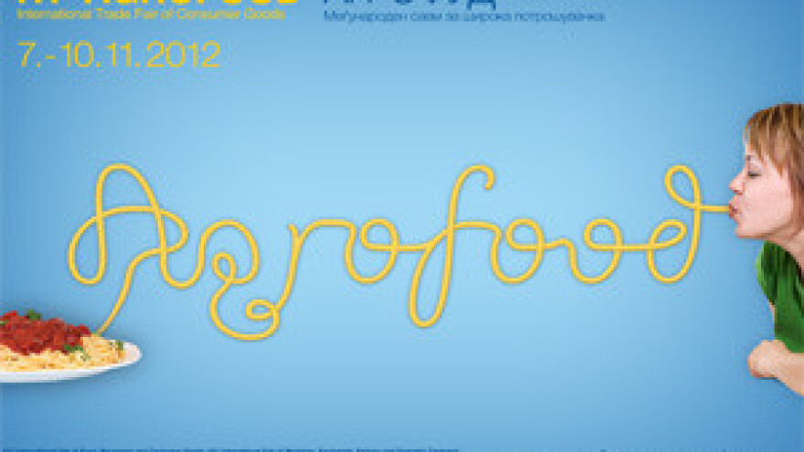 Sajam AGROFOOD u Skopju