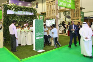 Sajam vode i energije Wetex u Dubaiju