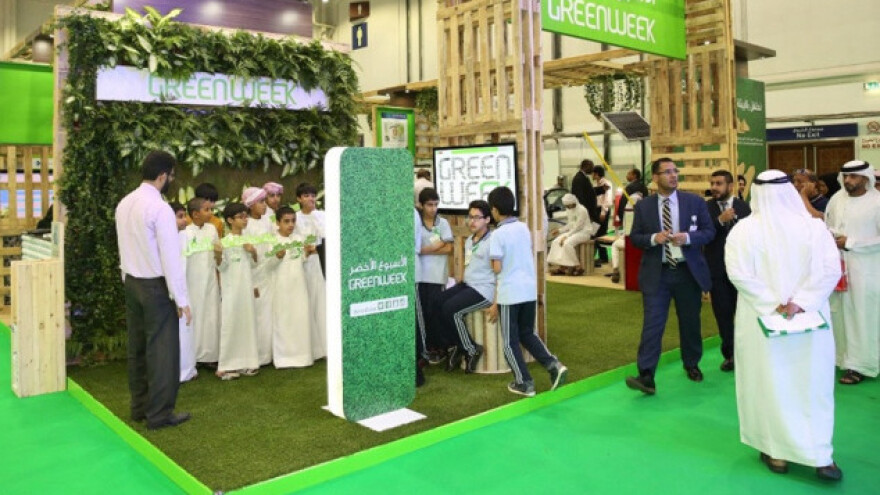 Sajam vode i energije Wetex u Dubaiju
