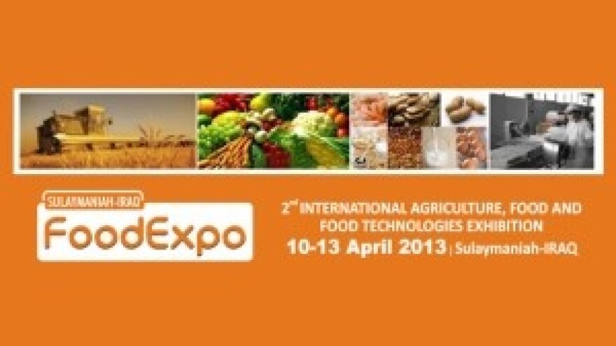 2. Međunarodna izložba hrane, poljoprivrede i tehnologija