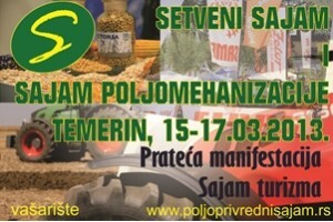 2. Sjetveni sajam i sajam poljomehanizacije u Srbiji