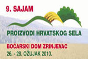 9. sajam Proizvodi hrvatskog sela