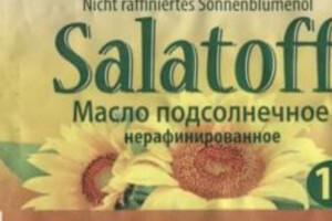 S tržišta povučeno nerafinirano suncokretovo ulje iz Ukrajine