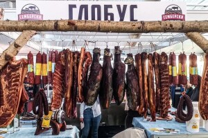 Semberski sajam mesa sve posjećeniji i značajniji za regiju