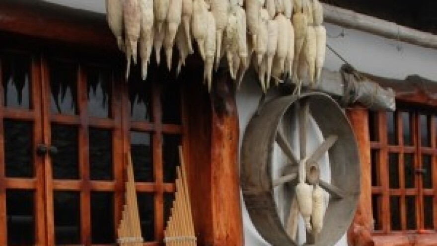 Pružanje ugostiteljskih usluga u seljačkom domaćinstvu