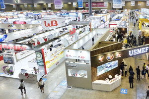 Čak 1.600 izlagača na Seoul Food 2017