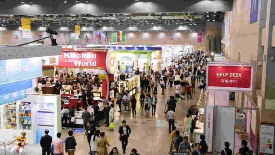 Uskoro Seoul Food 2016