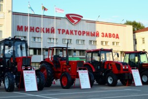 Za dva dana javni poziv za nabavku traktora Belarus, ko će imati prednost?