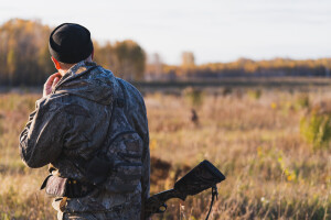 Konkurs u toku: Dodela bespovratnih sredstava za razvoj lovsta