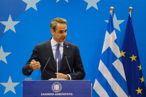 Grčki premijer Mitsotakis najavljuje kazne za sve umiješane u prijevare s EU fondovima