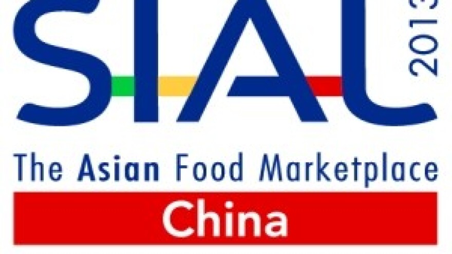 14. Međunarodni sajam prehrane u Šangaju