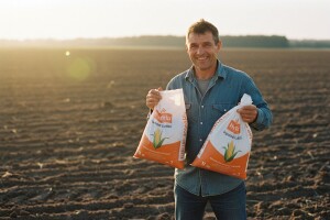 Sijete KWS hibride? Ugrabite svoj poklon!