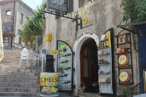 Otvoren centar sira u blizini Starog mosta