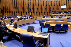 Bez izrade državne strategije nema poticaja iz EU