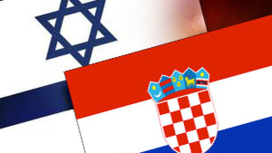 Ministar Tihomir Jakovina u posjetu Izraelu