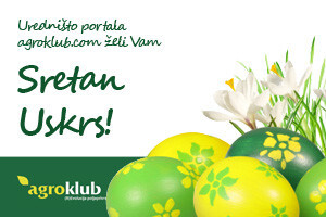 Sretan Uskrs!