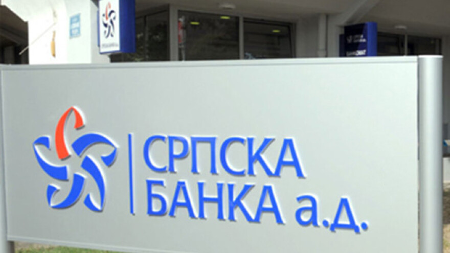 Srpska banka zatvara ekspoziture