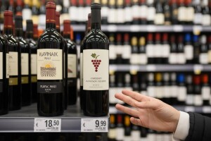 Što će biti sa domaćim vinima?