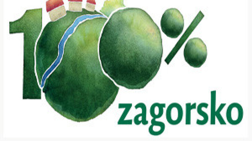 Manifestacija "100% zagorsko"