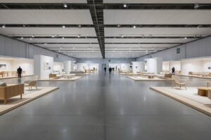 Sve je manje izlagača na Ambienti