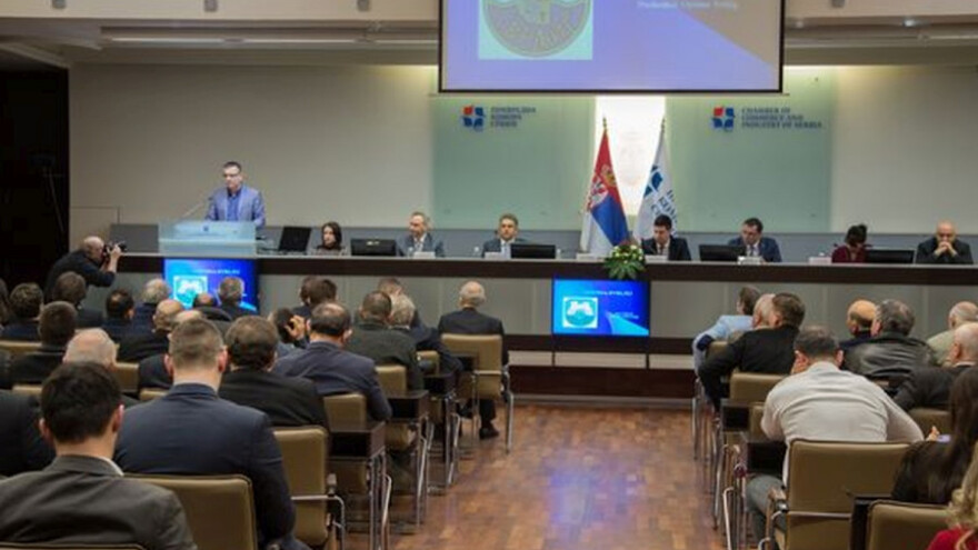 Svrljig - grad budućnosti