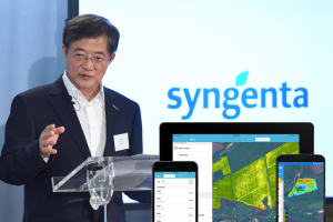Syngenta preuzela Cropio: Još 10 miliona hektara u istočnoj Evropi