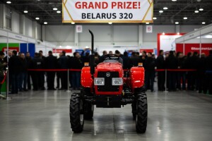 Traktor na poklon najsrećnijem posetiocu!