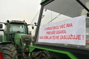 Poruka iz Čakovca: Dosta nam je, počnite rješavati probleme u poljoprivredi!