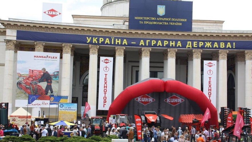 Agro 2018 već 30. put u Kijevu