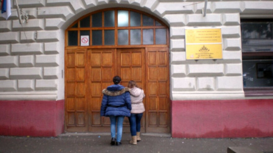 Poljoprivredna škola u Zrenjaninu za uzor