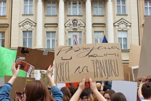 Globalni prosvjed za klimu u Zagrebu, Osijeku, Rijeci i Splitu