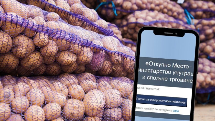 Pre otkupa poljoprivrednih proizvoda i životinja dostaviti podatke?