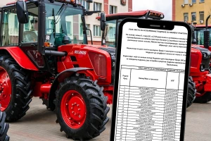 Objavljena lista: Ko je ostvario pravo na podršku za nabavku Belarus traktora?