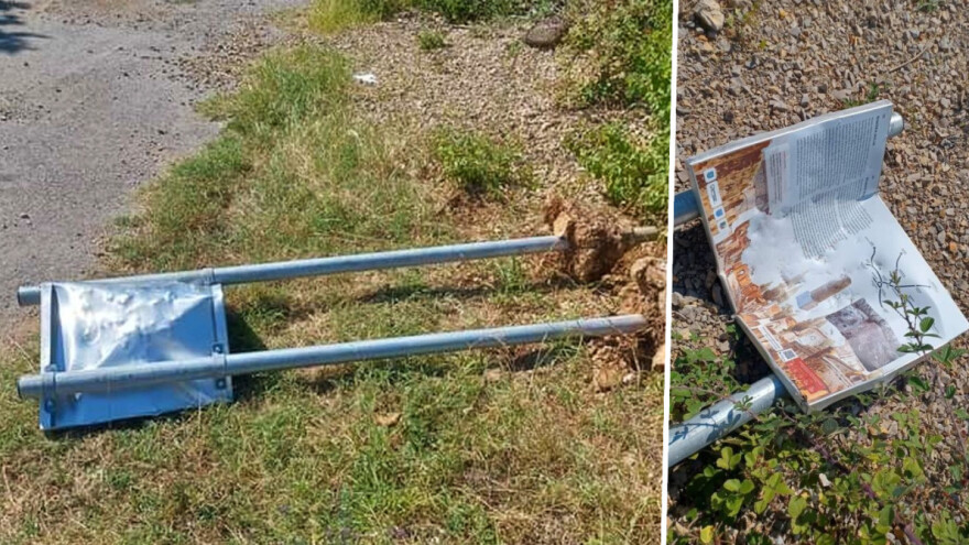 Uništena tematska staza u Veliću gdje je nedavno otkriven rimski tijesak za grožđe