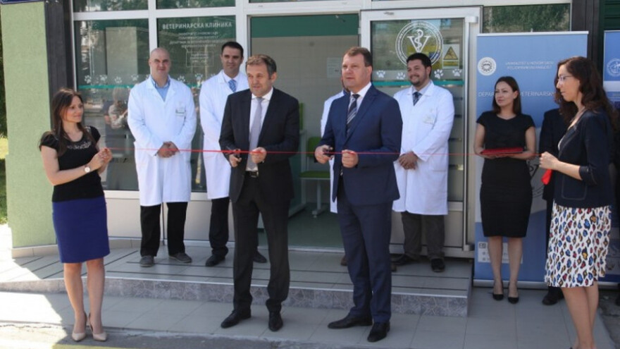 Novi Sad: Otvorena Veterinarska klinika
