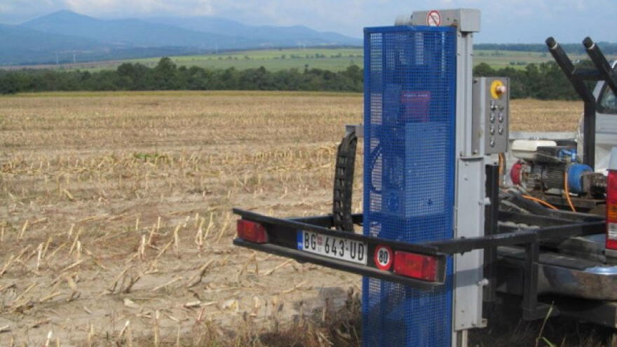 Rezultati agrohemijskih analiza zemljišta