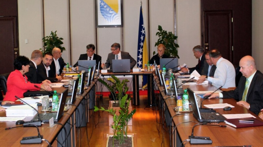 Preferencijalni tretman - zaštita domaće privrede