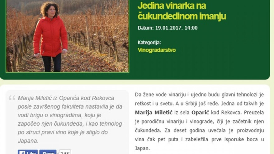 Najčitaniji tekstovi u januaru