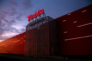 Vindija dobila novu upravu