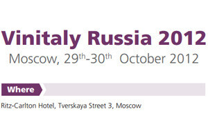 Vinitaly Russia 2012