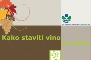Kako staviti vino na tržište