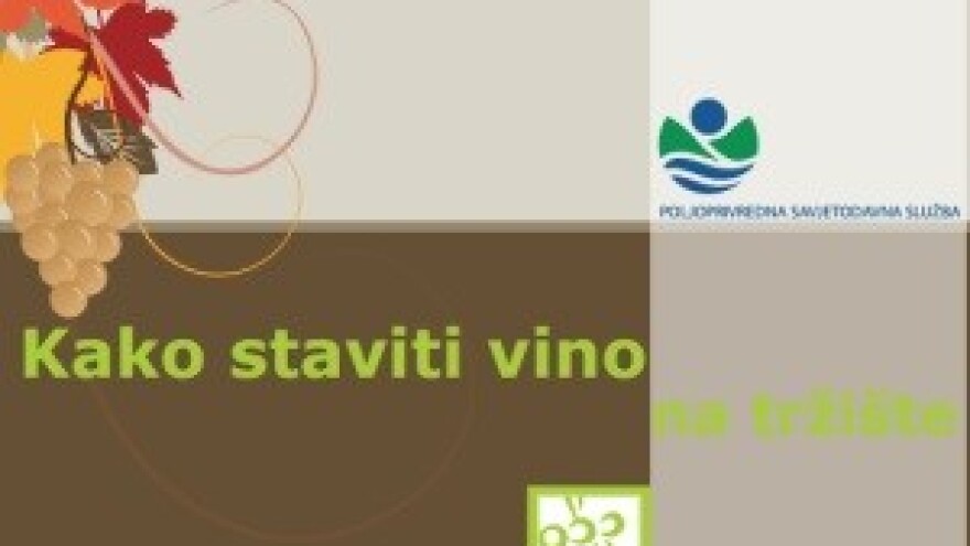 Kako staviti vino na tržište