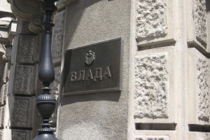 Vlada formirala tim za praćenje Agrokora