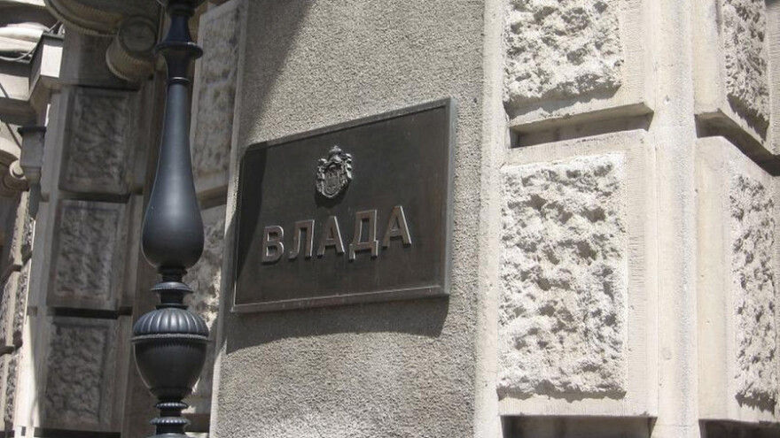 Vlada formirala tim za praćenje Agrokora