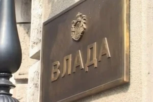 Uprkos protestu paora država daje oranice Tenisu