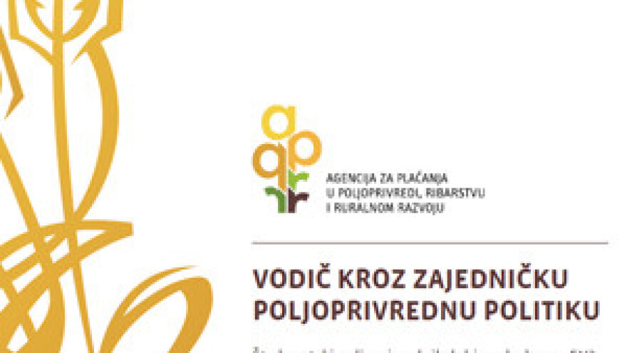 Što hrvatski poljoprivrednik dobiva ulaskom u EU?